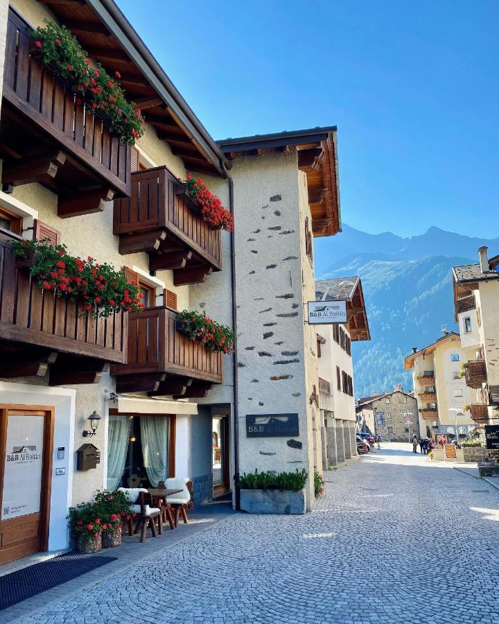 Al Baitin - Charme & Nature - Santa Caterina Valfurva Exterior photo
